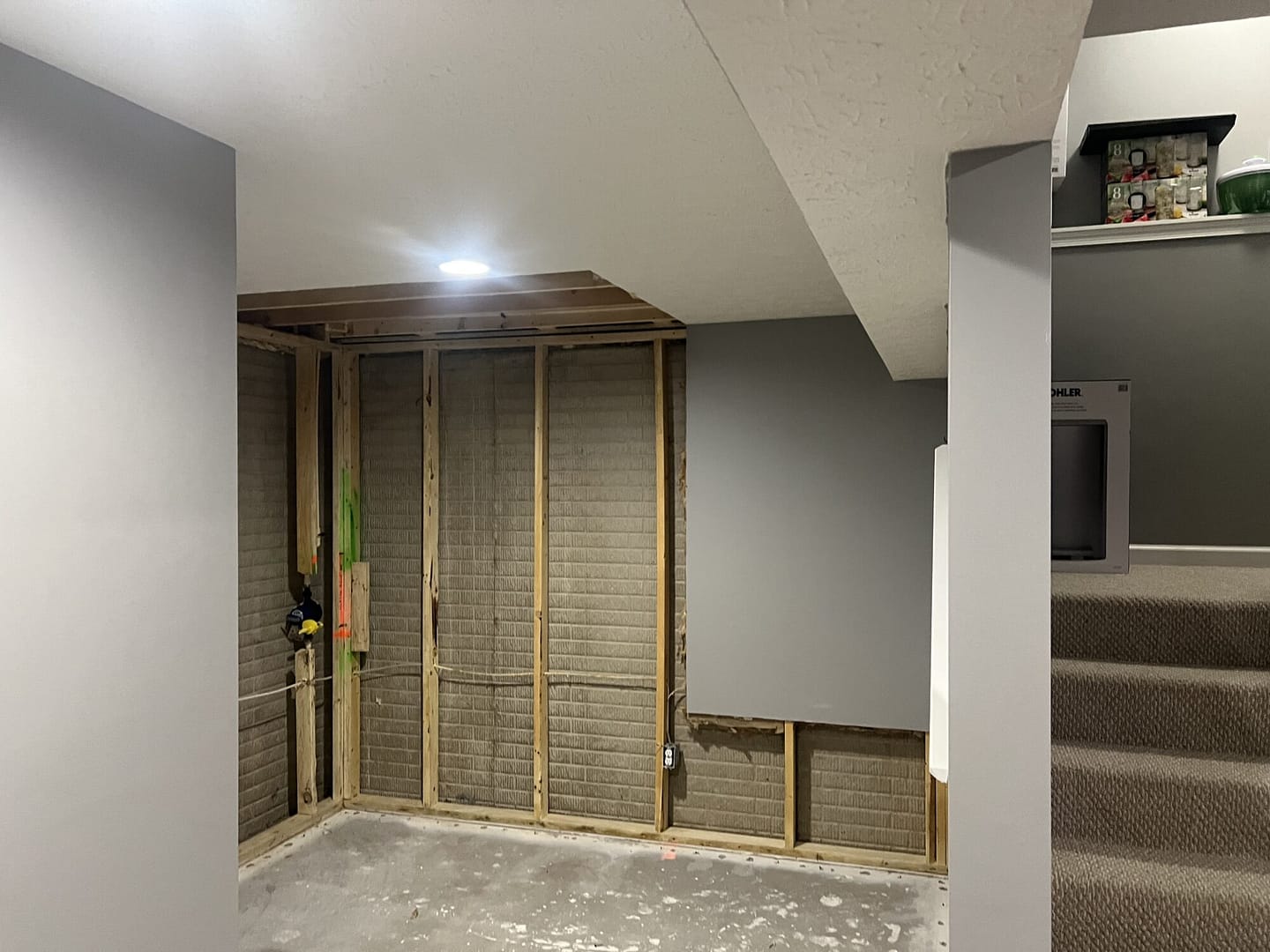 Home Repair Lewis Center, Ohio Before